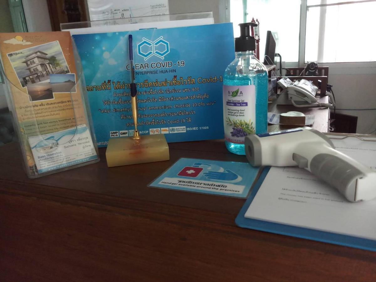 Baanchomchan Hua Hin Ngoại thất bức ảnh